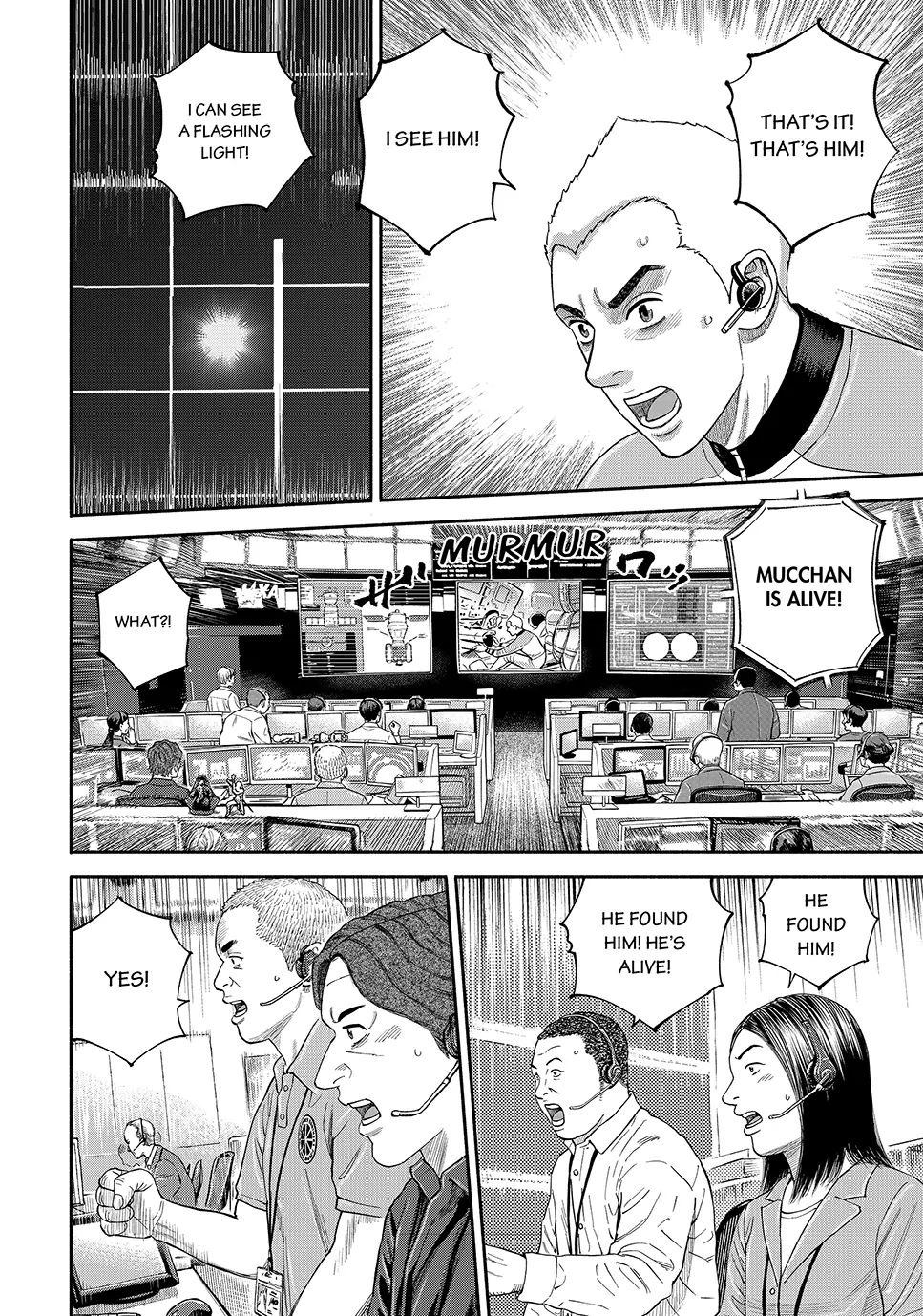 Read Space Brothers ENGLISH Manga Online