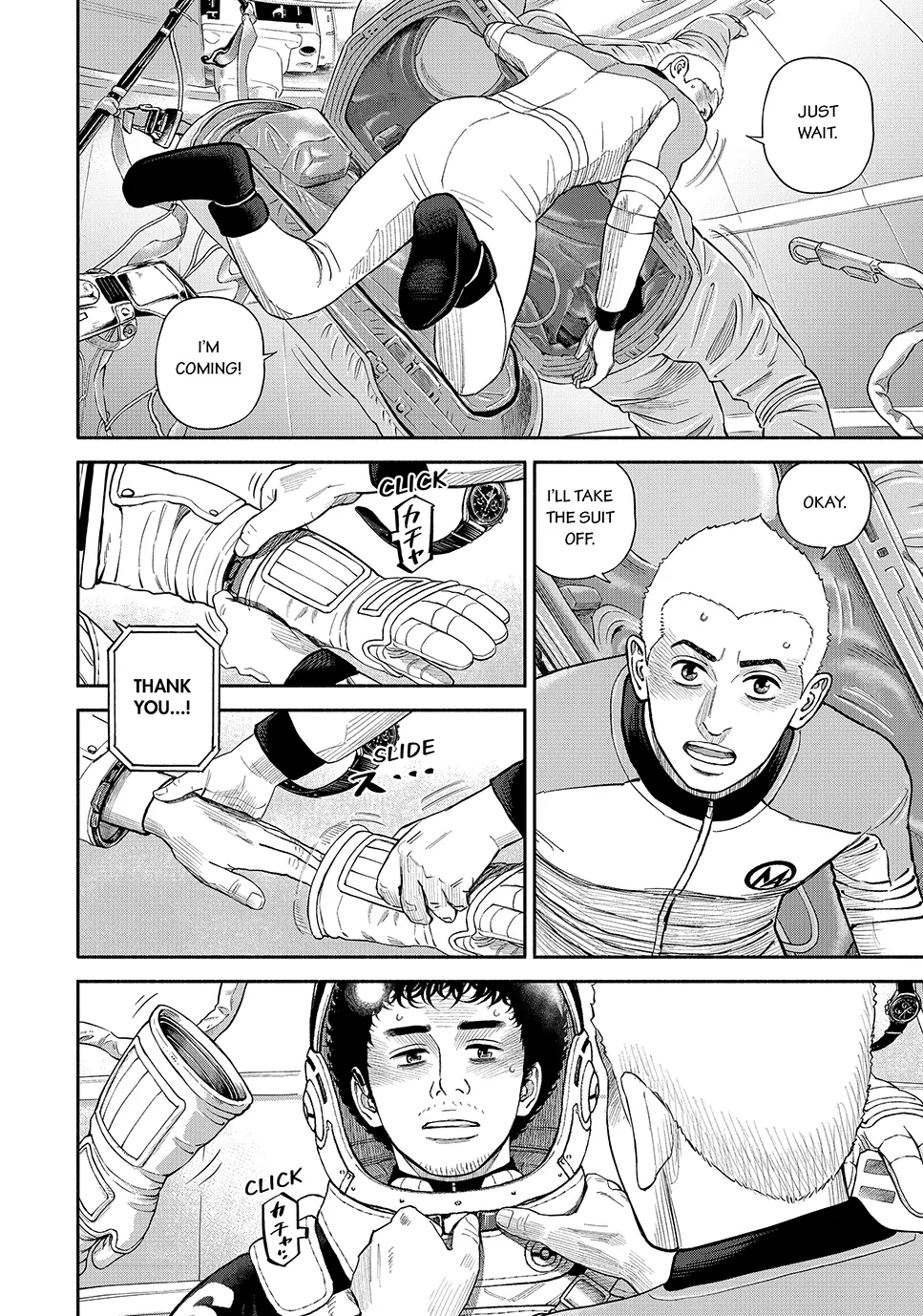 Read Space Brothers ENGLISH Manga Online
