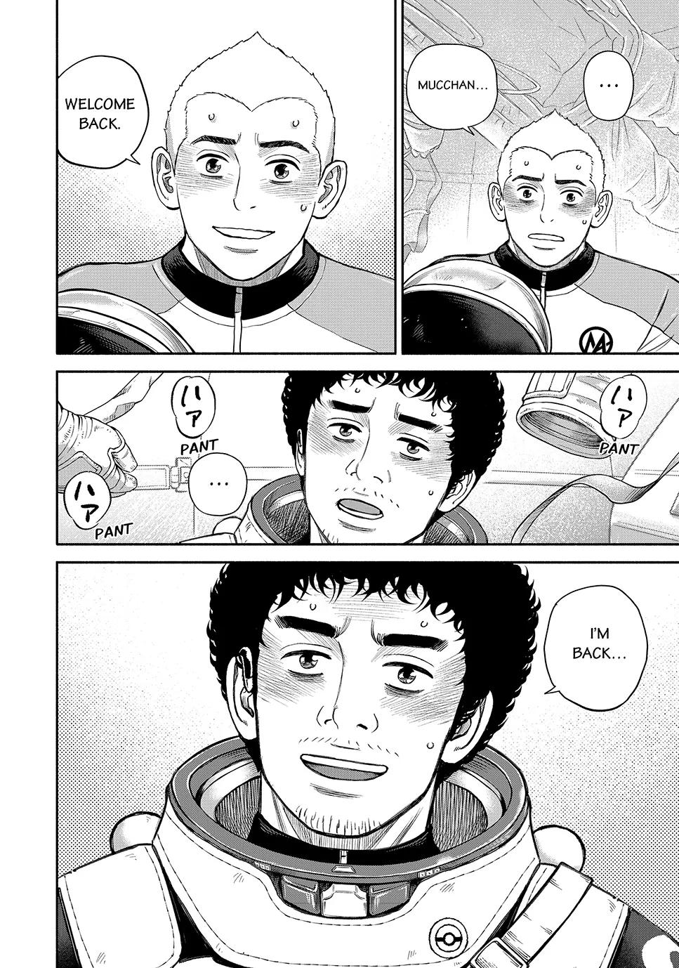 Read Space Brothers ENGLISH Manga Online