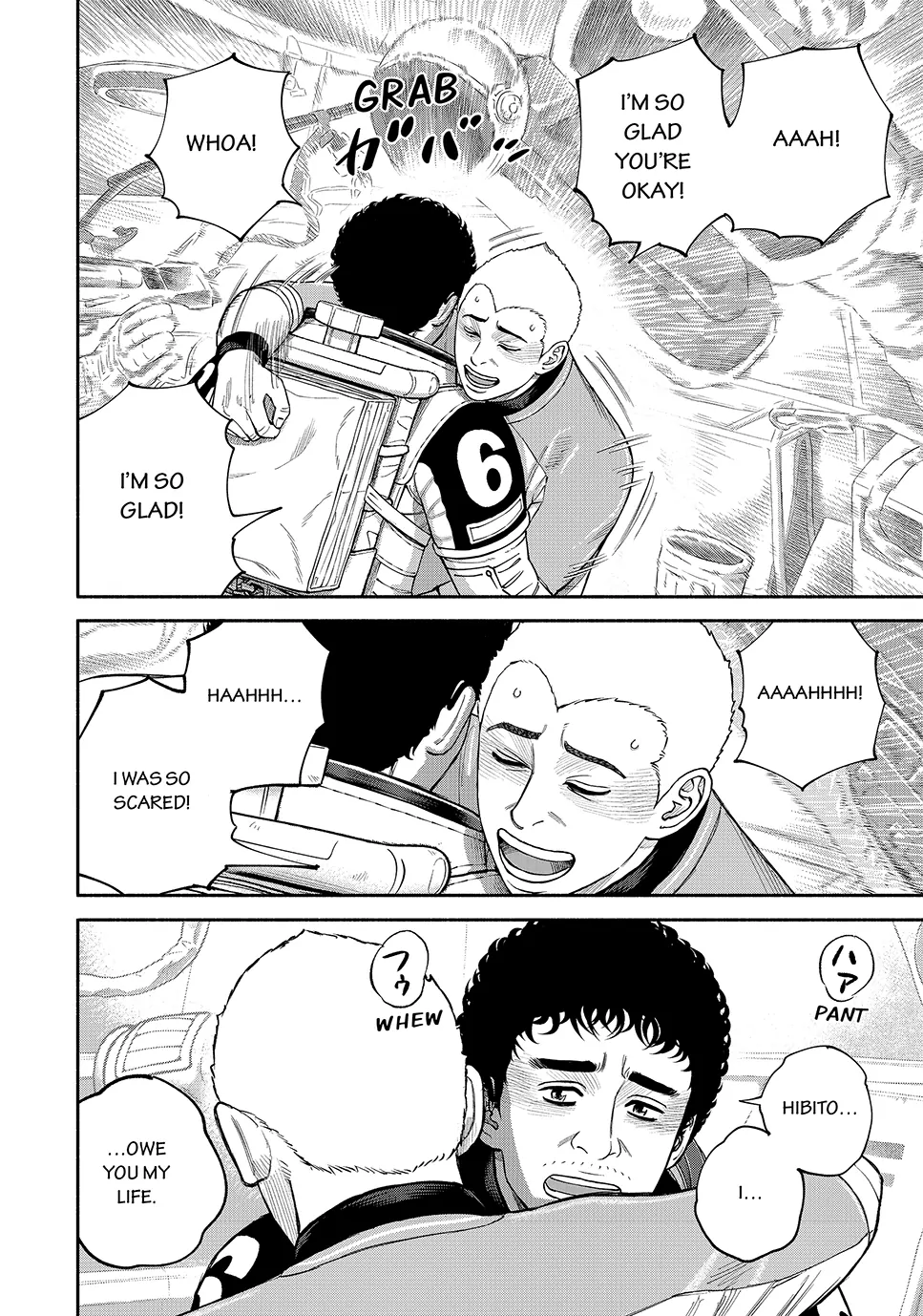 Read Space Brothers ENGLISH Manga Online