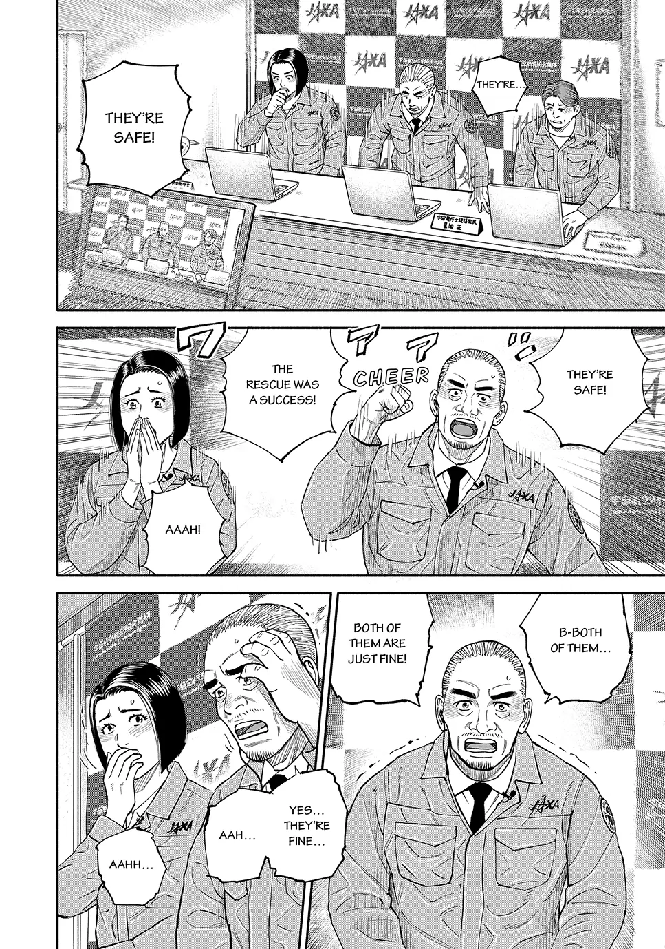 Read Space Brothers ENGLISH Manga Online