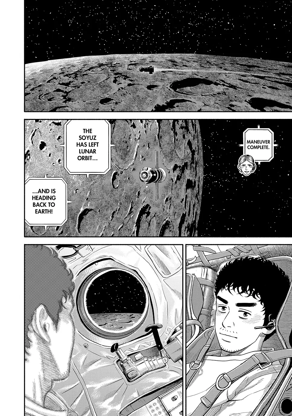 Read Space Brothers ENGLISH Manga Online