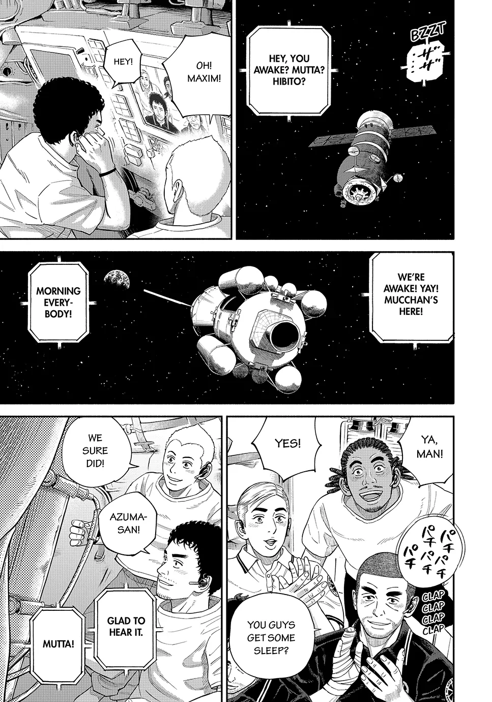 Read Space Brothers ENGLISH Manga Online