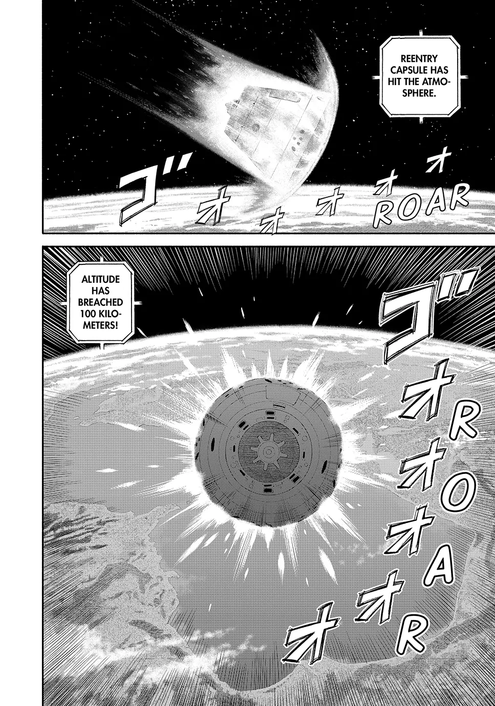 Read Space Brothers ENGLISH Manga Online