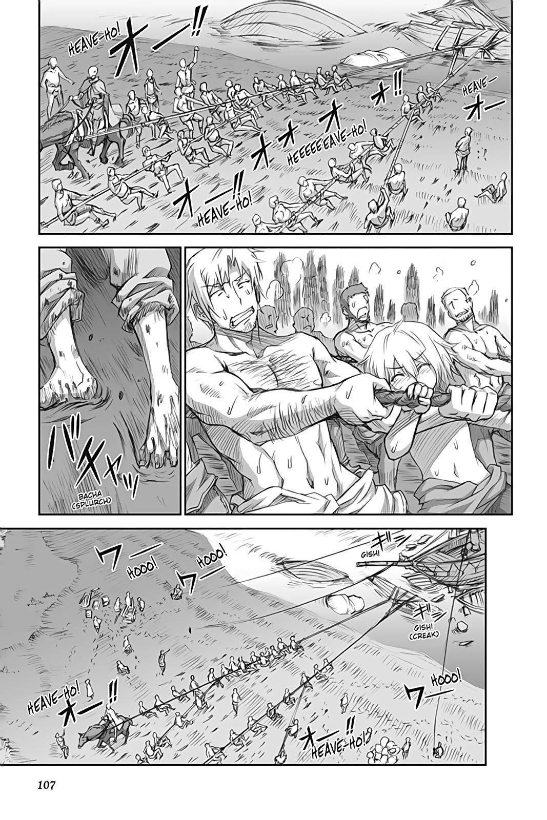 Read Spice and Wolf ENGLISH Manga Online