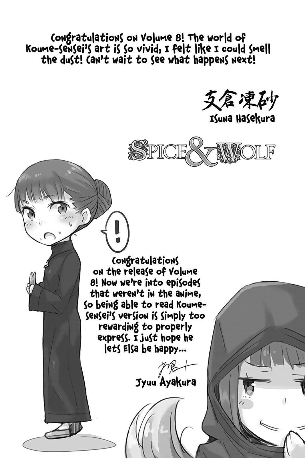 Read Spice and Wolf ENGLISH Manga Online