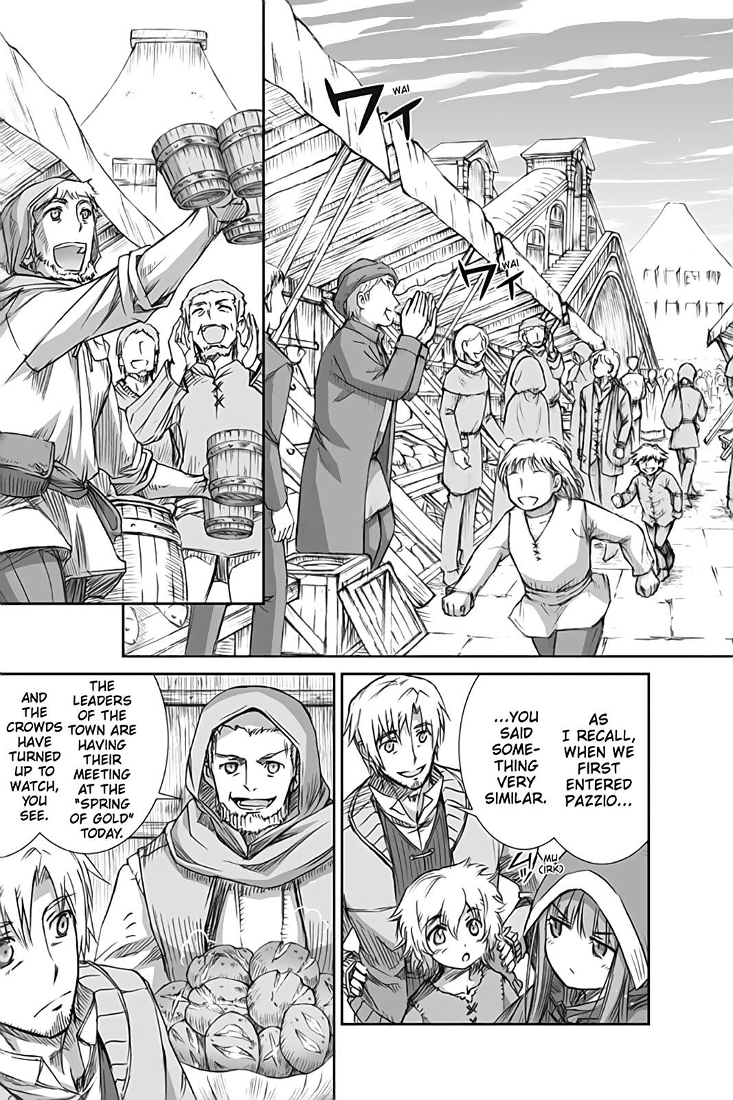 Read Spice and Wolf ENGLISH Manga Online