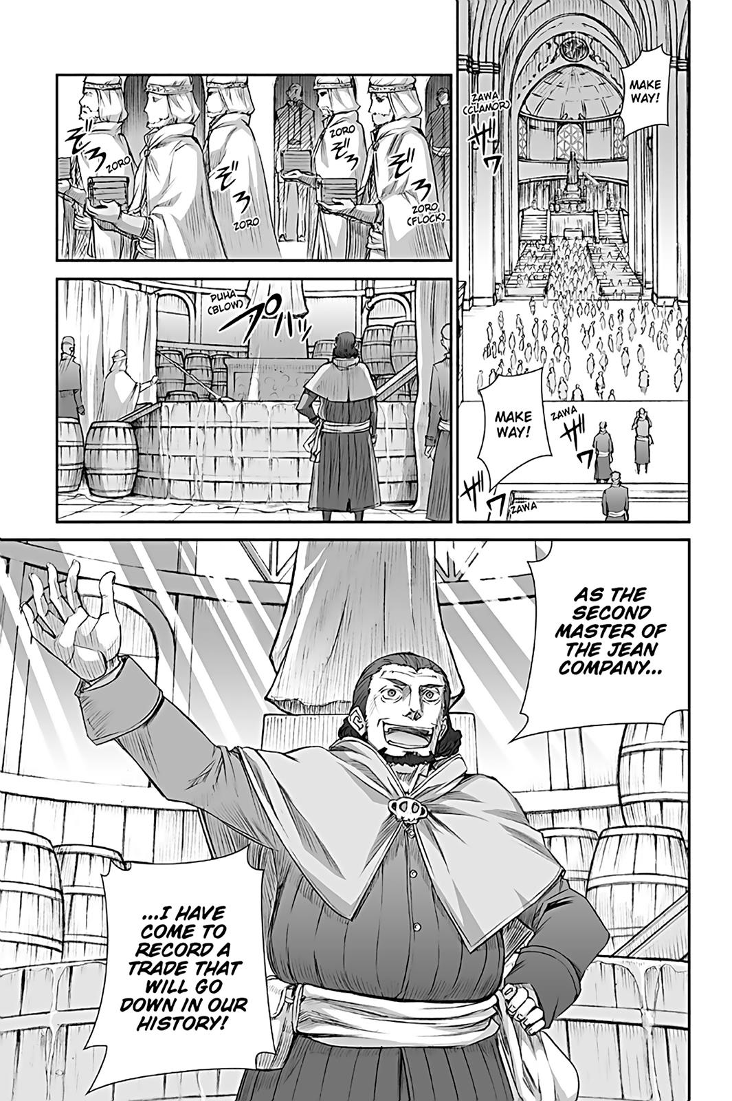 Read Spice and Wolf ENGLISH Manga Online