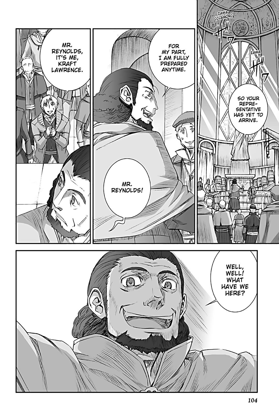 Read Spice and Wolf ENGLISH Manga Online