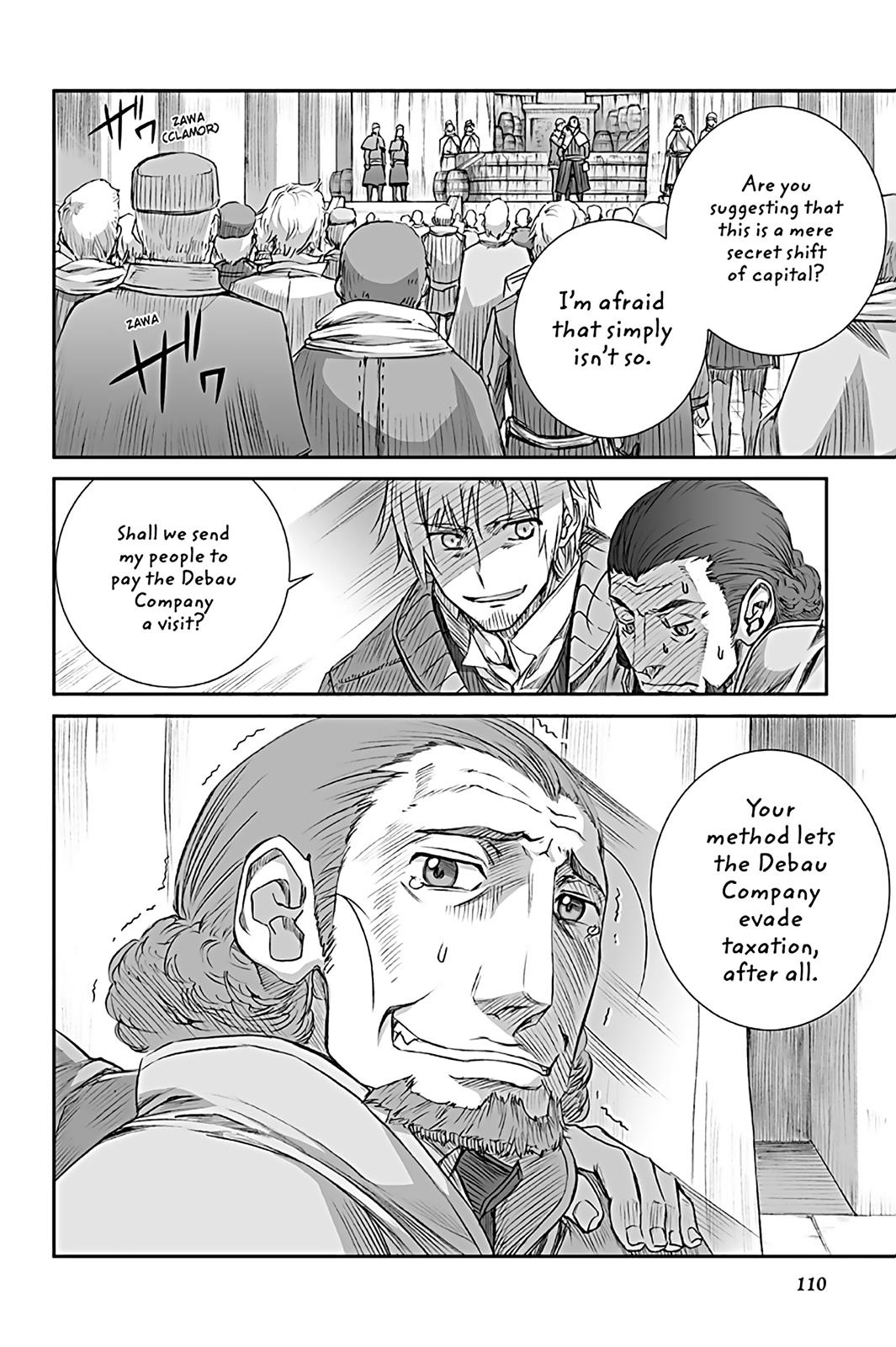 Read Spice and Wolf ENGLISH Manga Online