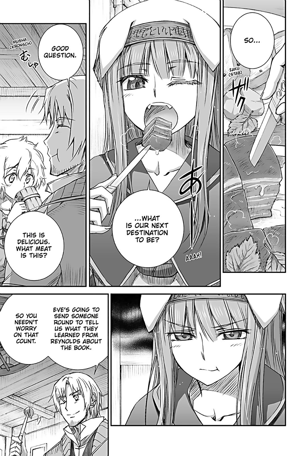 Read Spice and Wolf ENGLISH Manga Online