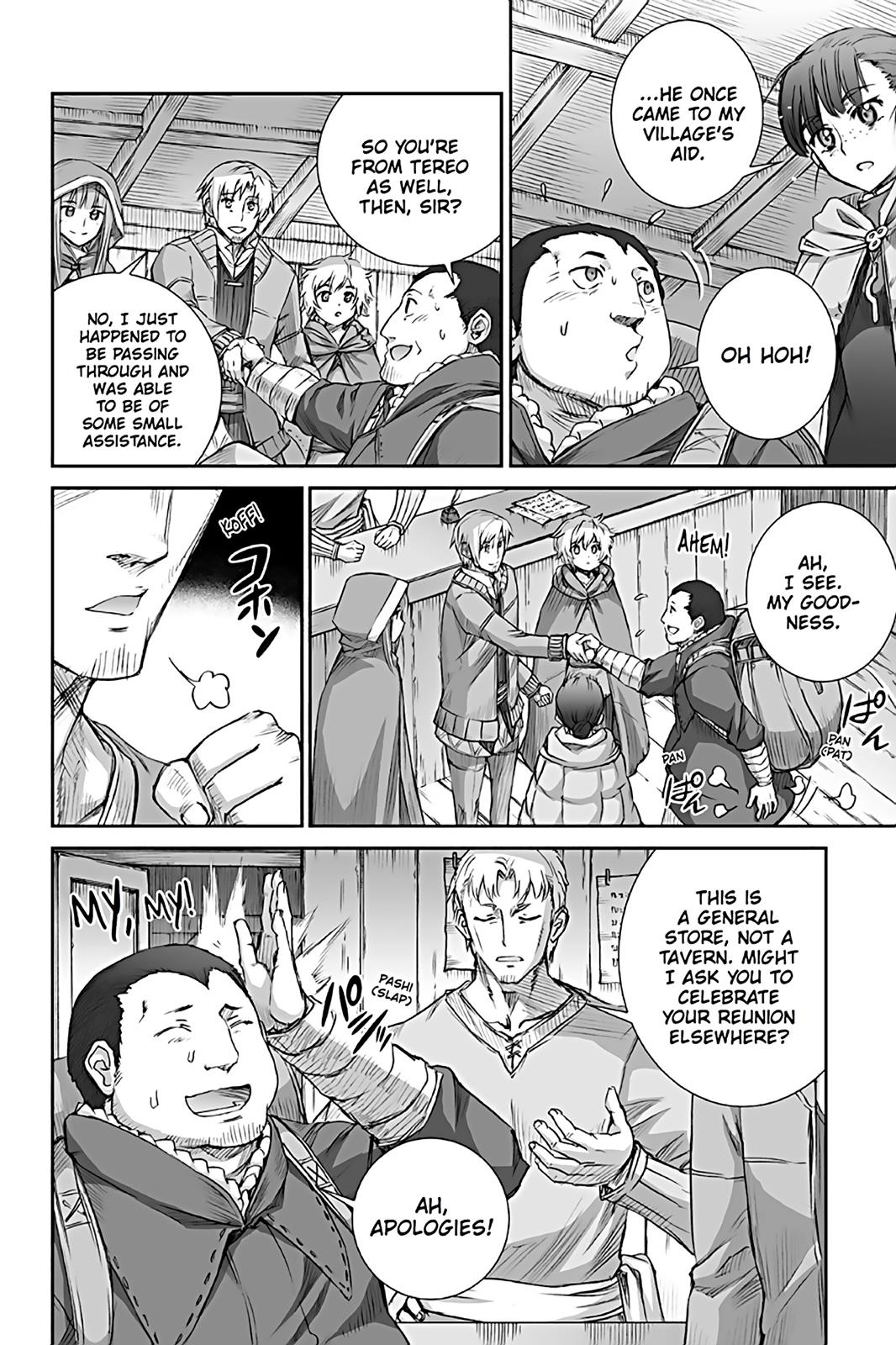 Read Spice and Wolf ENGLISH Manga Online