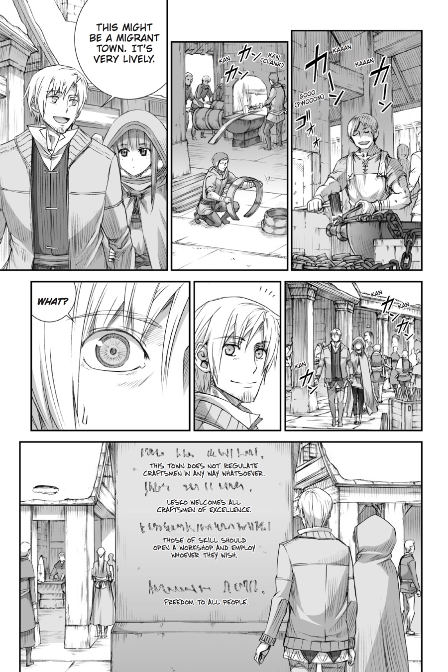 Read Spice and Wolf ENGLISH Manga Online