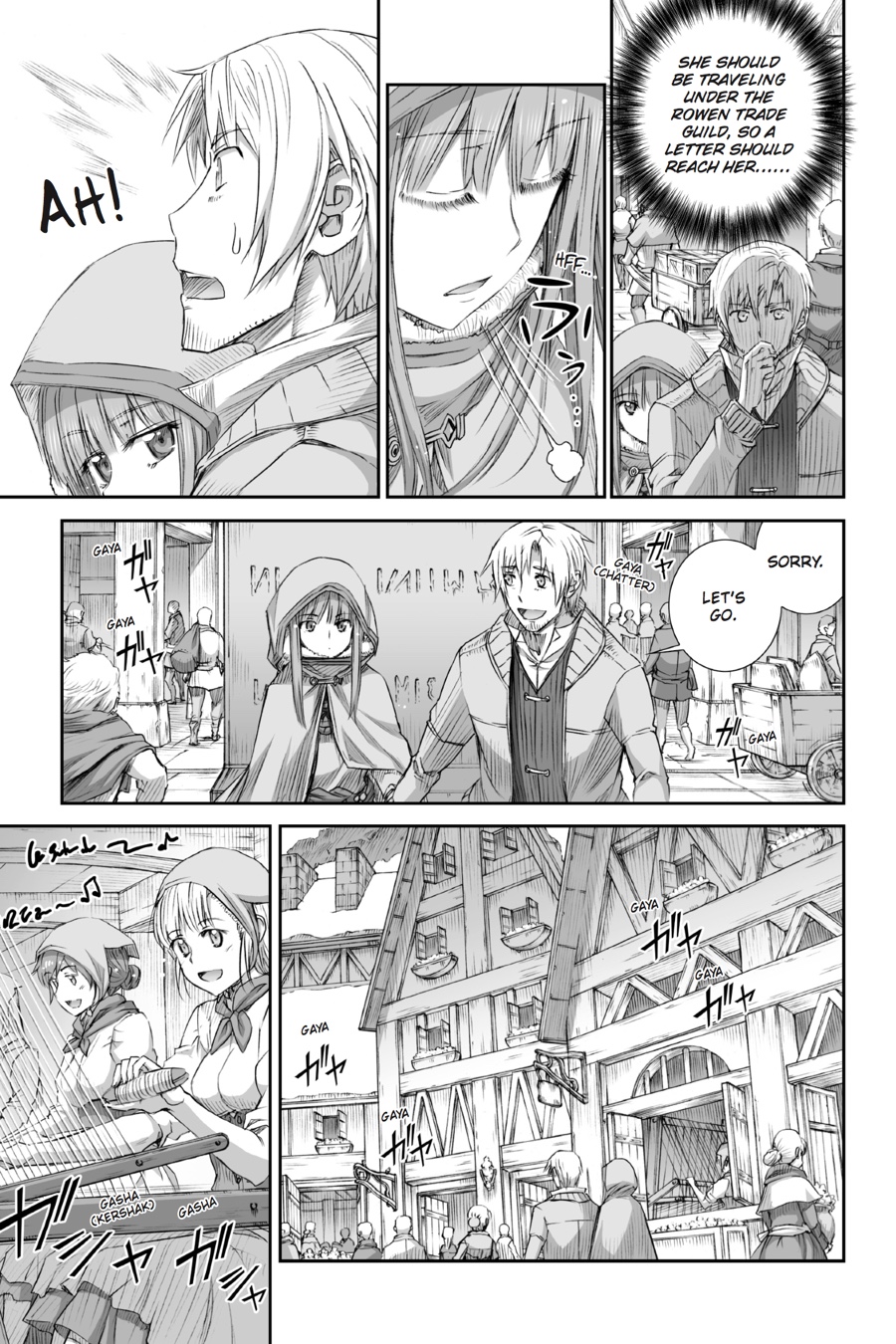 Read Spice and Wolf ENGLISH Manga Online