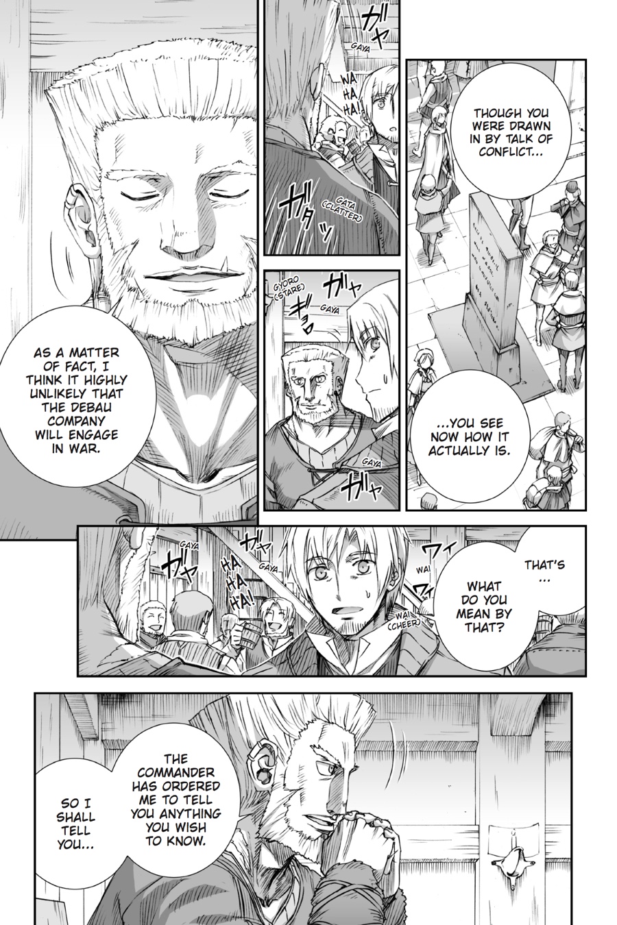 Read Spice and Wolf ENGLISH Manga Online