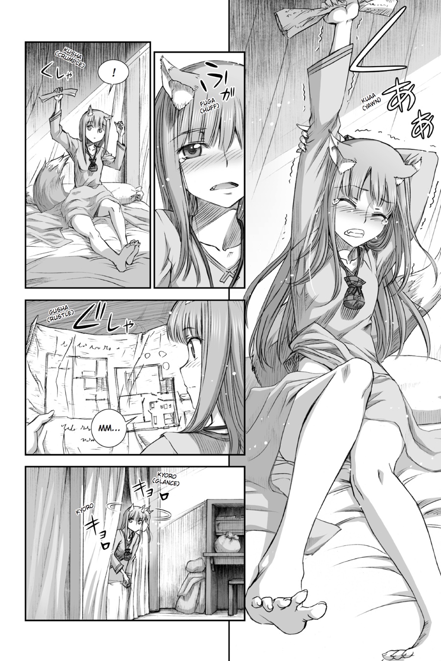 Read Spice and Wolf ENGLISH Manga Online