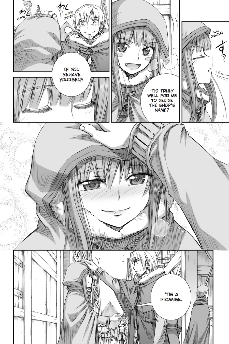 Read Spice and Wolf ENGLISH Manga Online