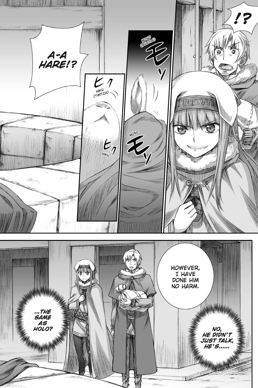 Read Spice and Wolf ENGLISH Manga Online