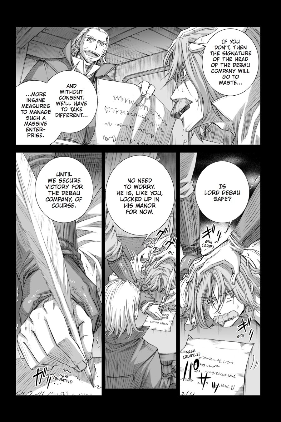 Read Spice and Wolf ENGLISH Manga Online