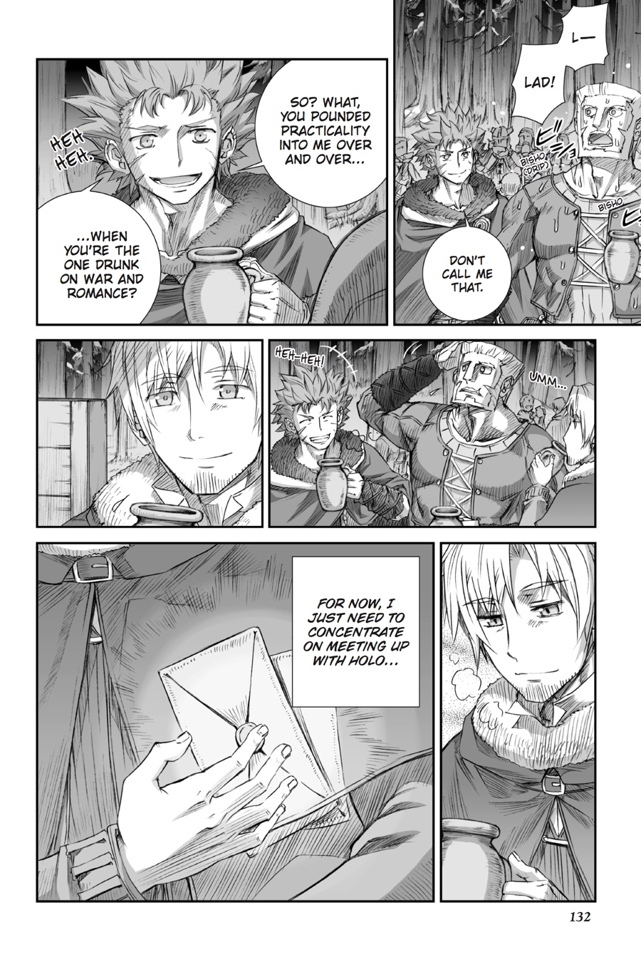 Read Spice and Wolf ENGLISH Manga Online