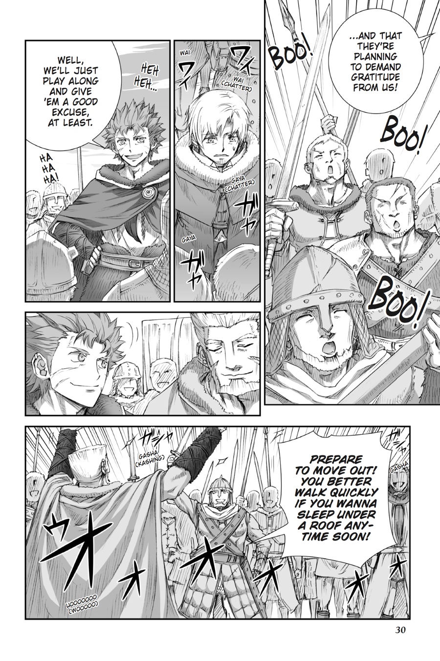 Read Spice and Wolf ENGLISH Manga Online