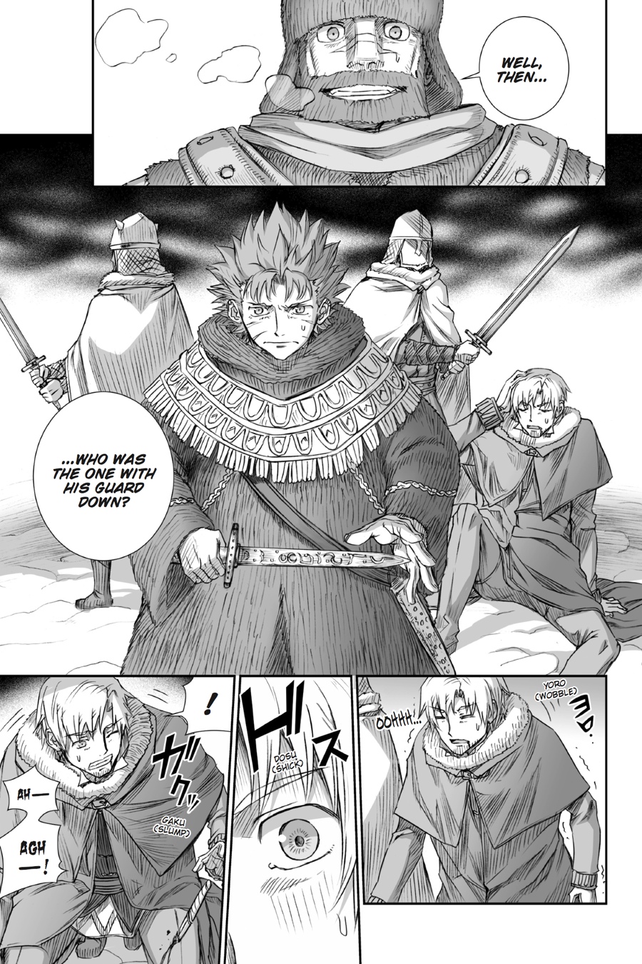 Read Spice and Wolf ENGLISH Manga Online