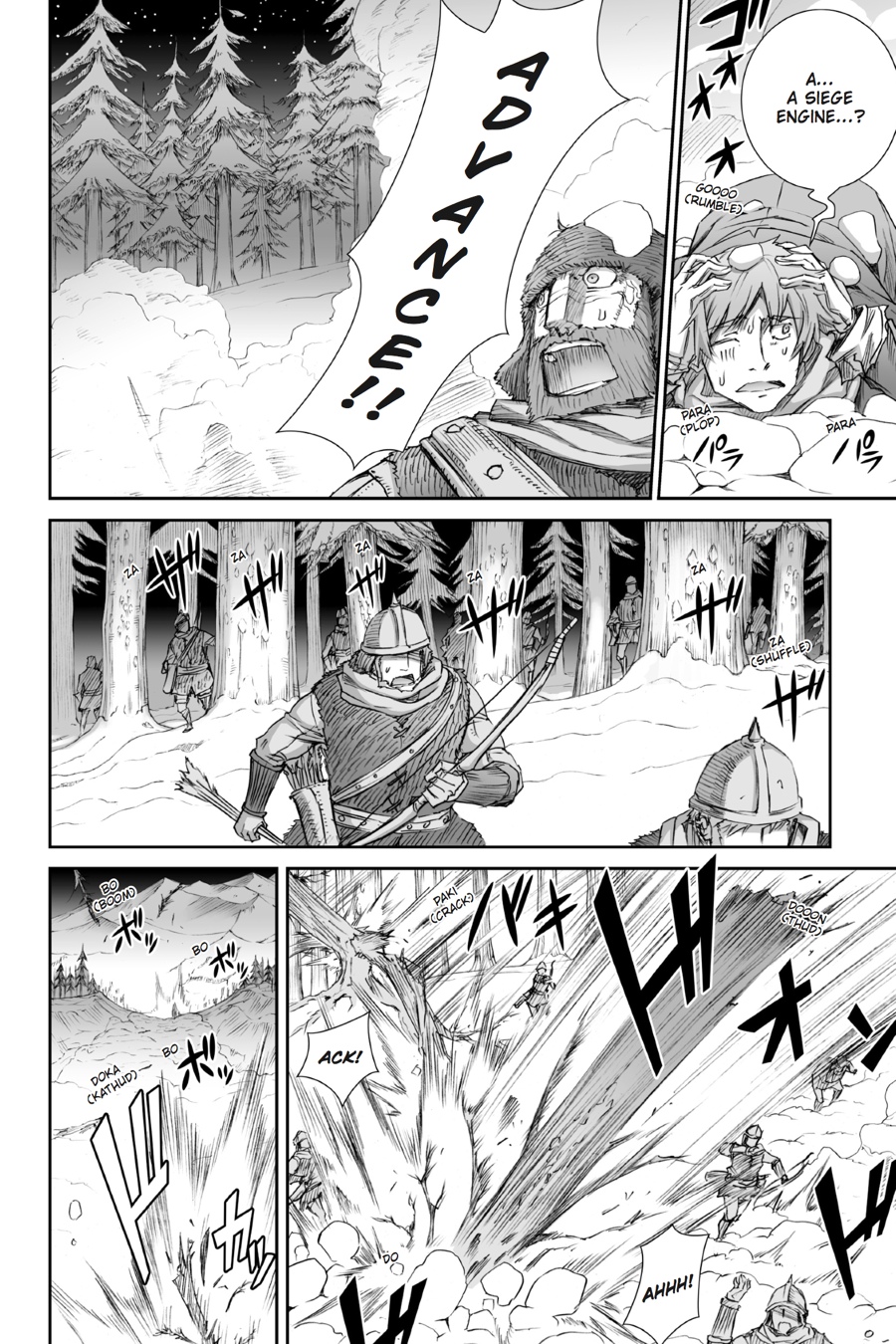 Read Spice and Wolf ENGLISH Manga Online