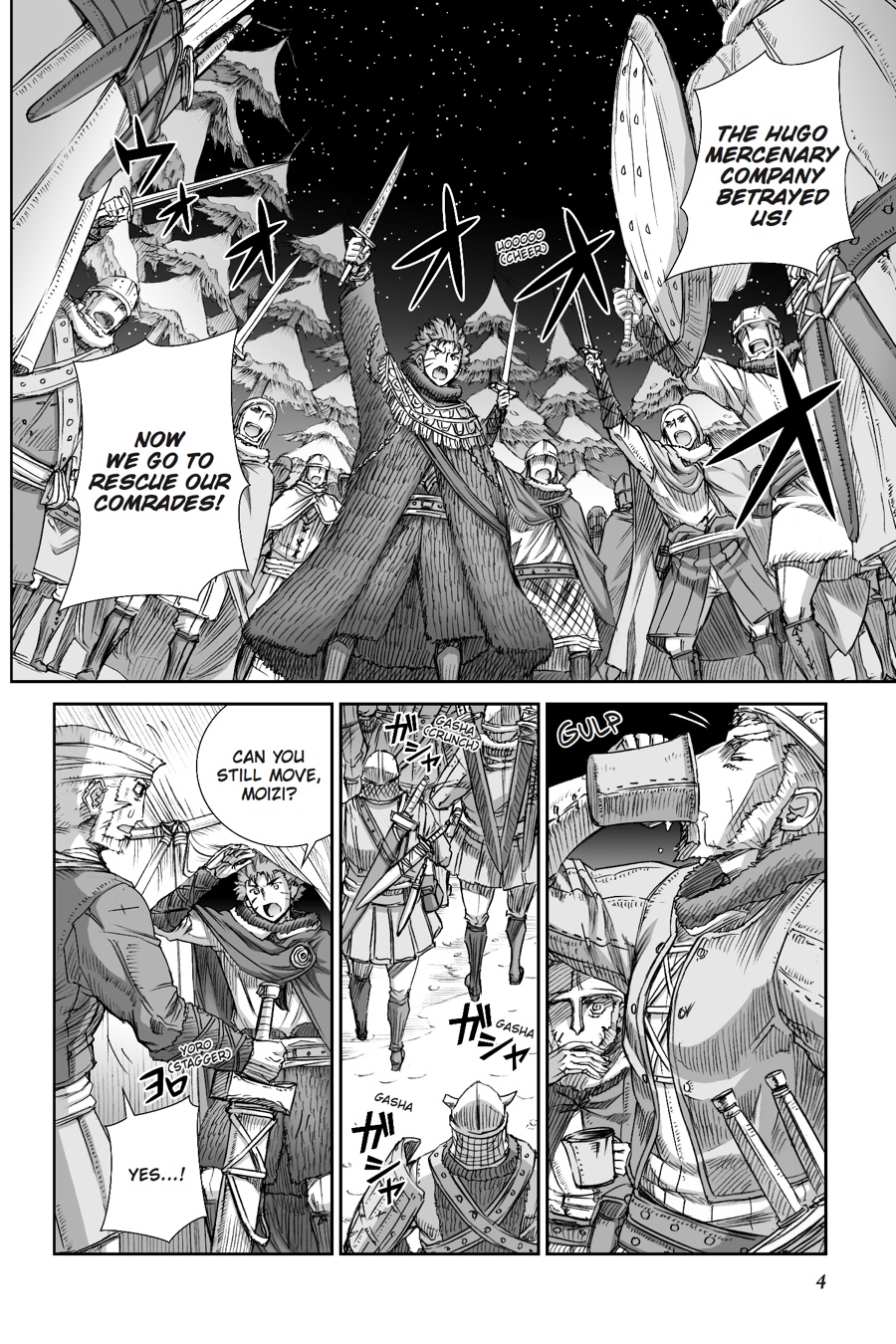 Read Spice and Wolf ENGLISH Manga Online