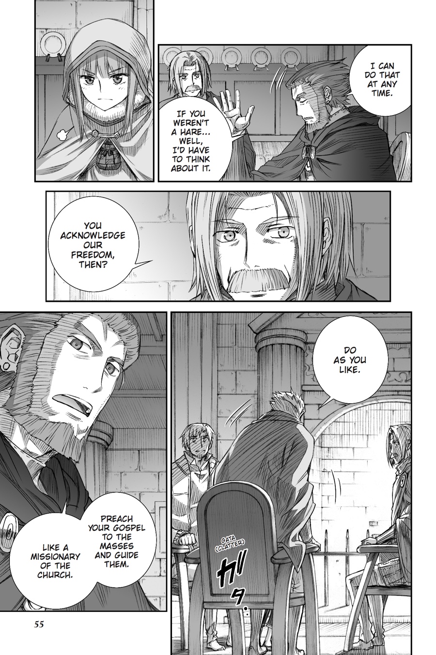 Read Spice and Wolf ENGLISH Manga Online