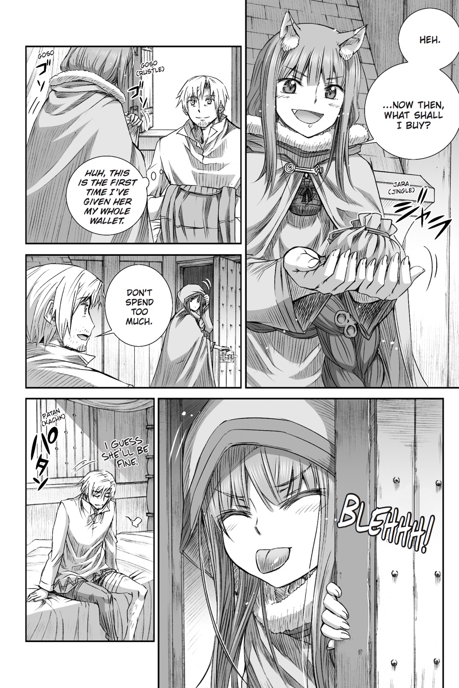 Read Spice and Wolf ENGLISH Manga Online