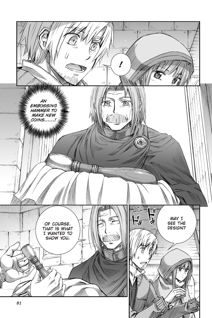 Read Spice and Wolf ENGLISH Manga Online