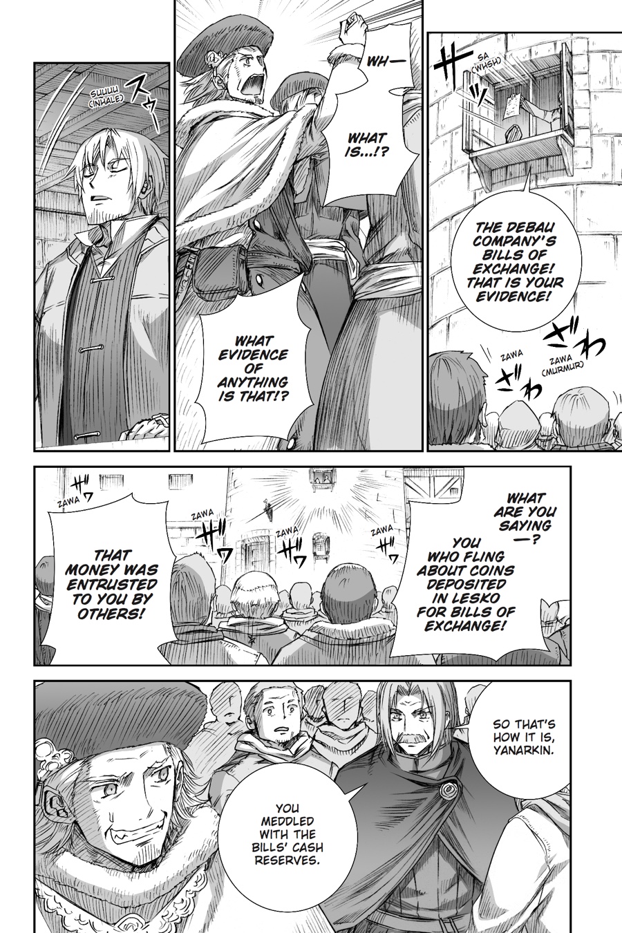 Read Spice and Wolf ENGLISH Manga Online