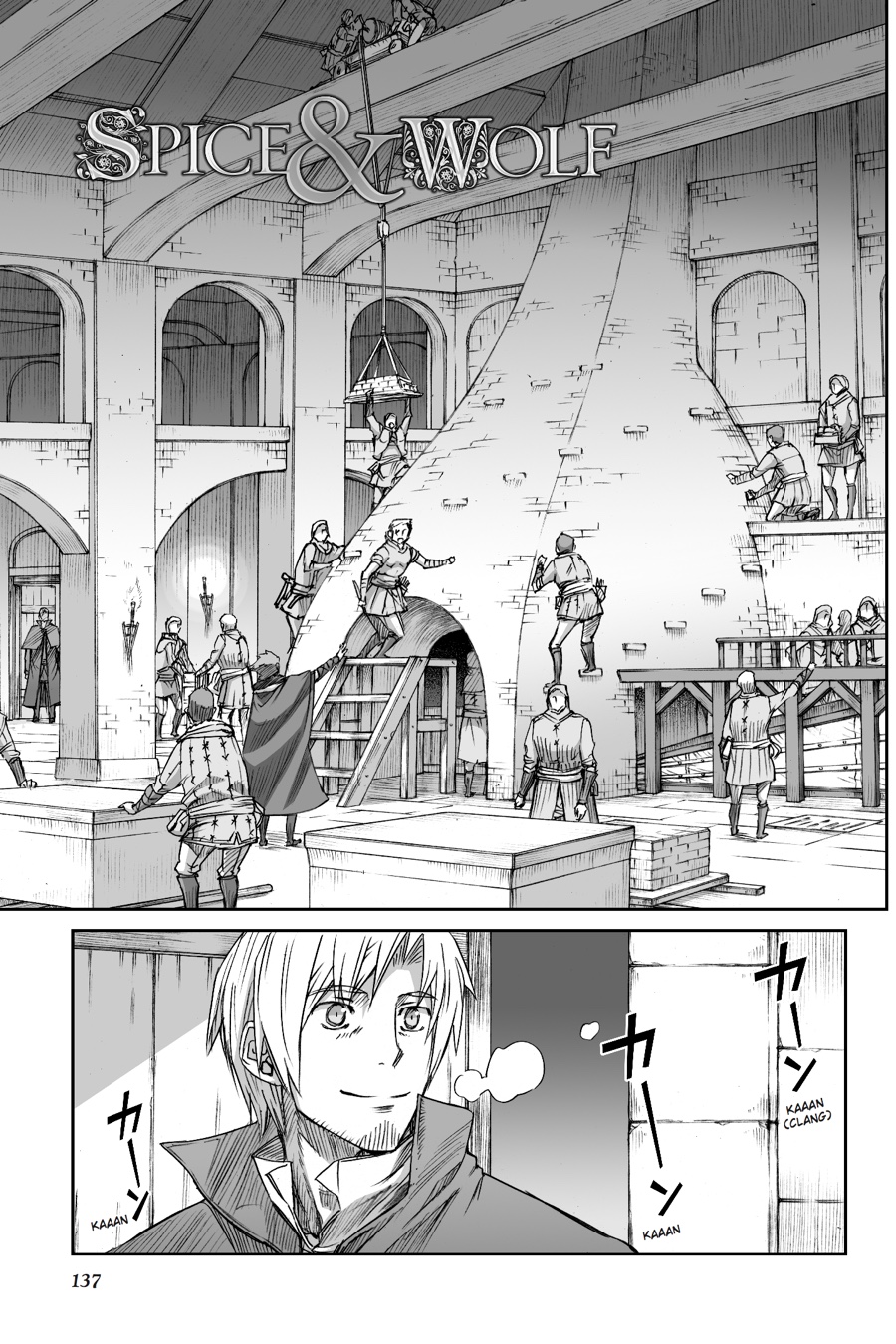 Read Spice and Wolf ENGLISH Manga Online