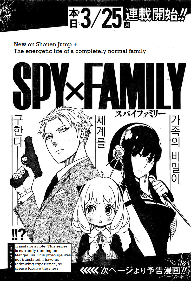 Read Spy x Family ENGLISH Manga Online