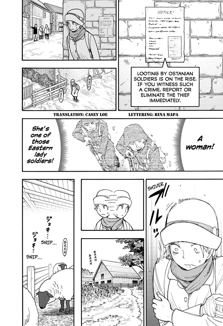 Read Spy x Family ENGLISH Manga Online