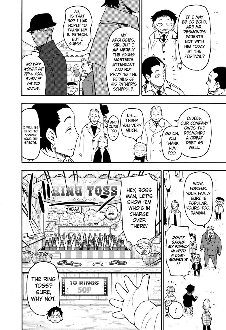Read Spy x Family ENGLISH Manga Online