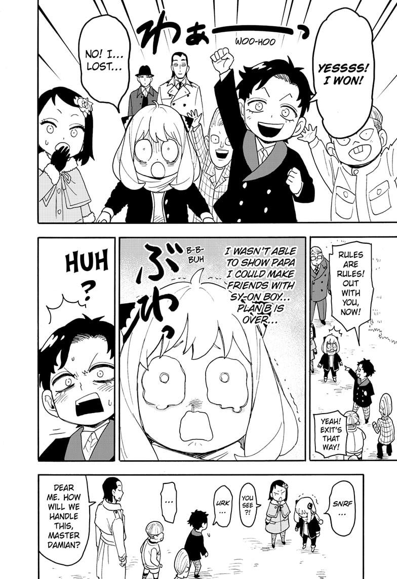 Read Spy x Family ENGLISH Manga Online