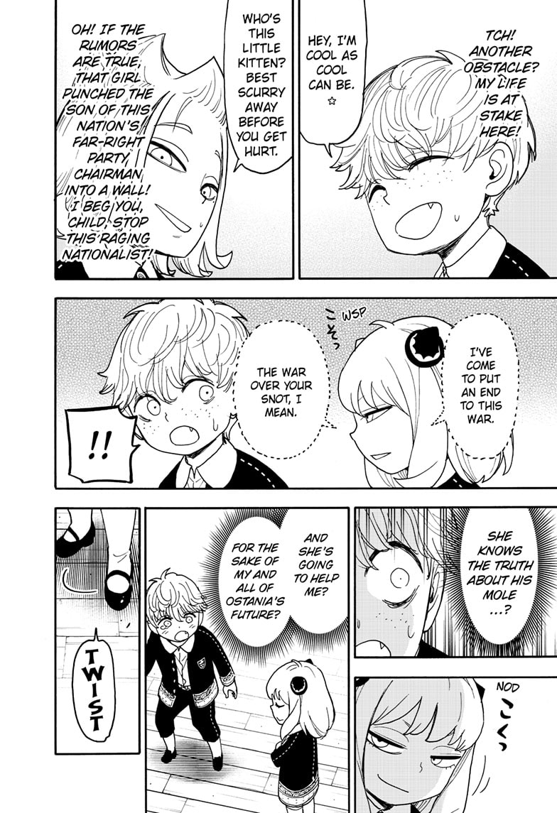 Read Spy x Family ENGLISH Manga Online