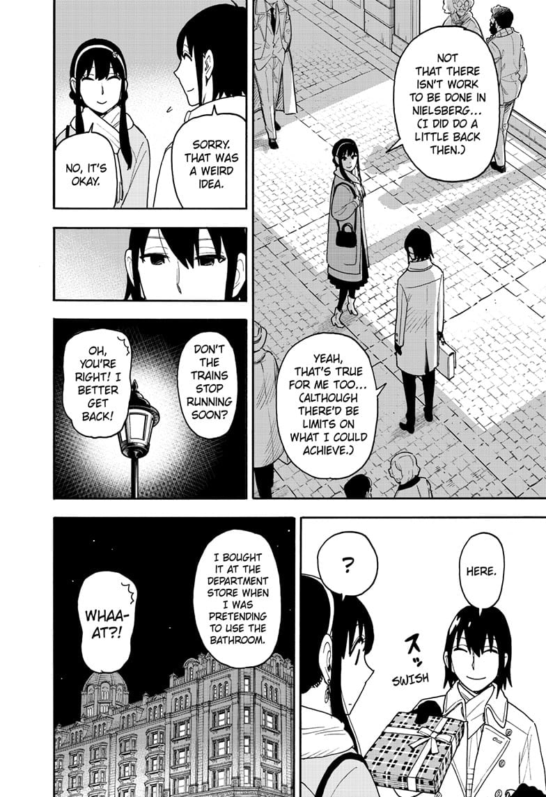 Read Spy x Family ENGLISH Manga Online