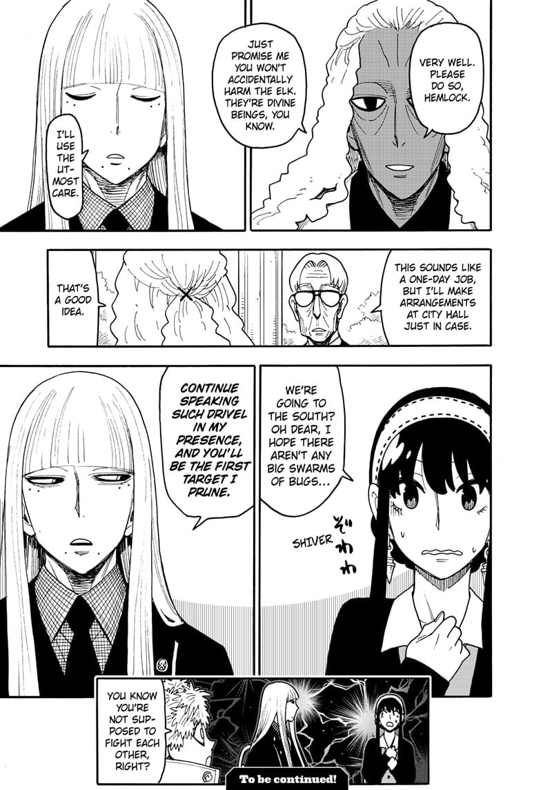 Read Spy x Family ENGLISH Manga Online