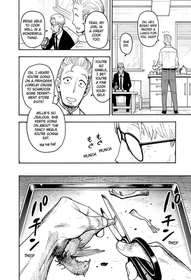 Read Spy x Family ENGLISH Manga Online