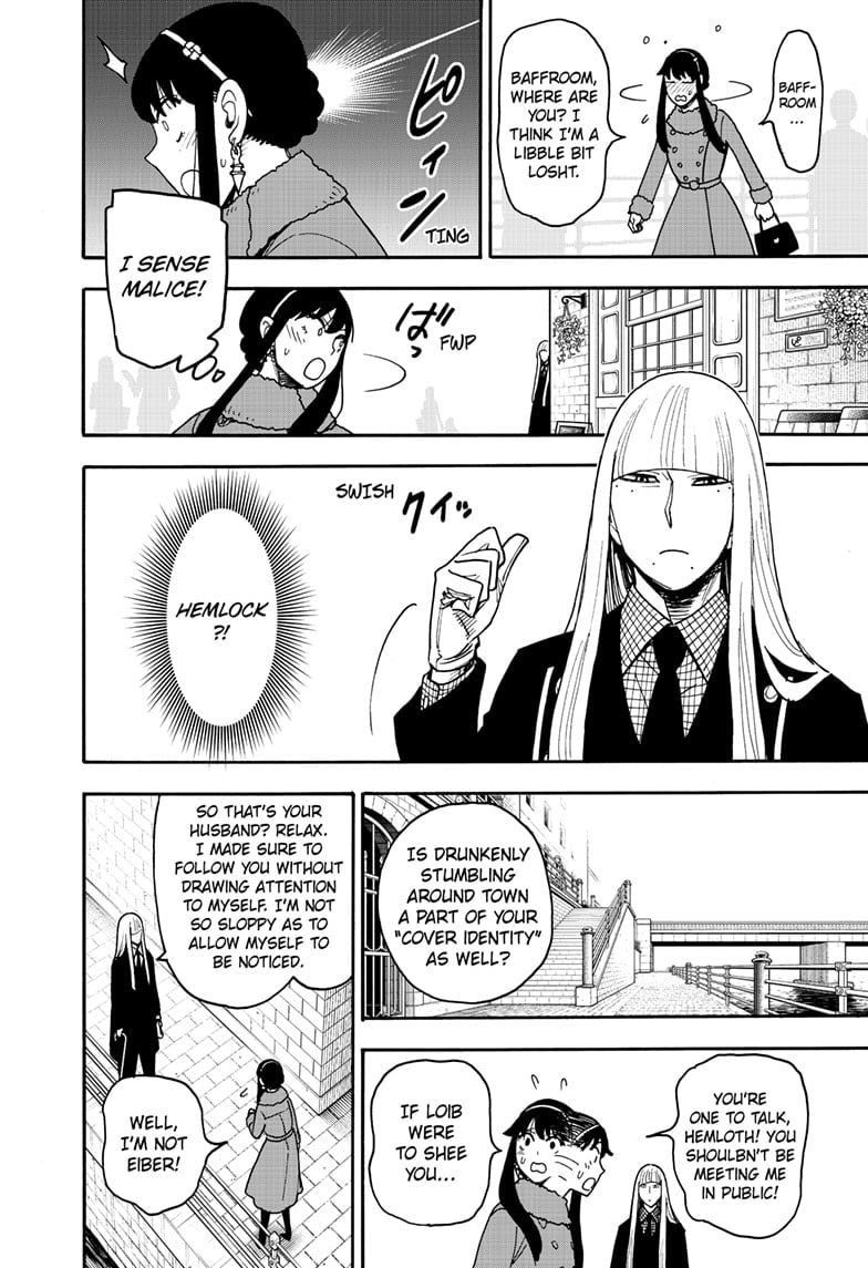 Read Spy x Family ENGLISH Manga Online