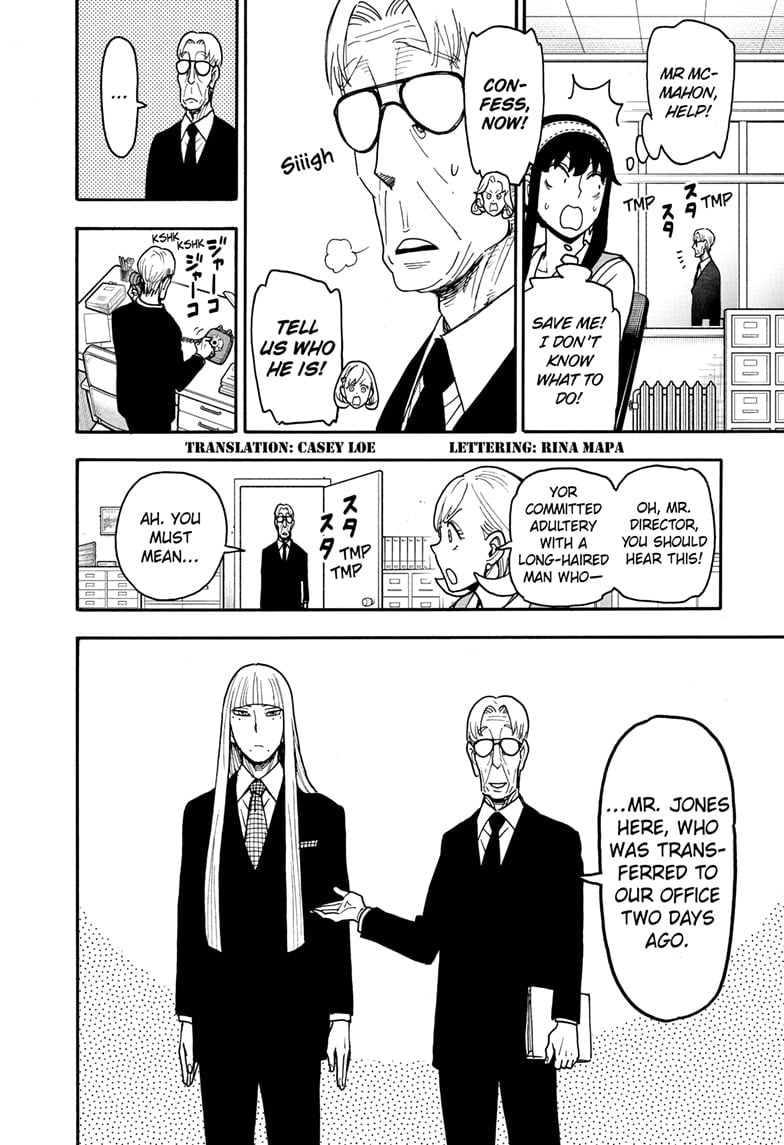 Read Spy x Family ENGLISH Manga Online