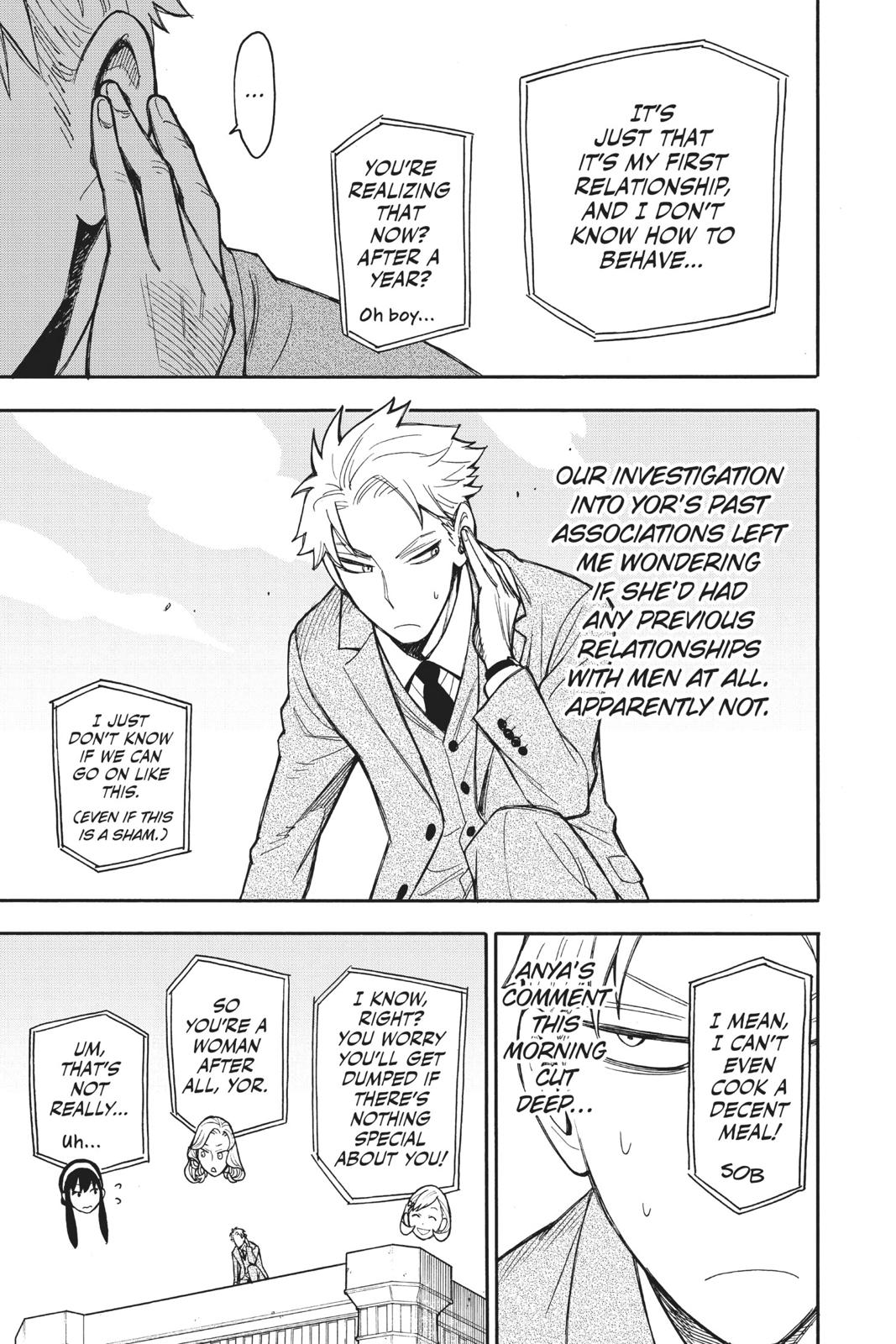 Read Spy x Family ENGLISH Manga Online