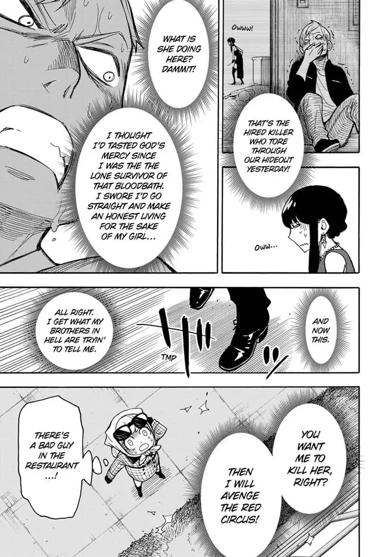 Read Spy x Family ENGLISH Manga Online