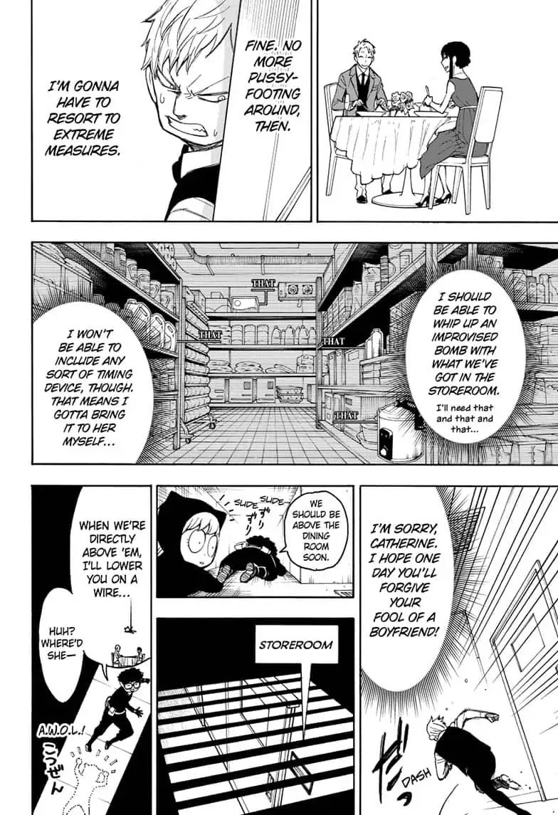 Read Spy x Family ENGLISH Manga Online