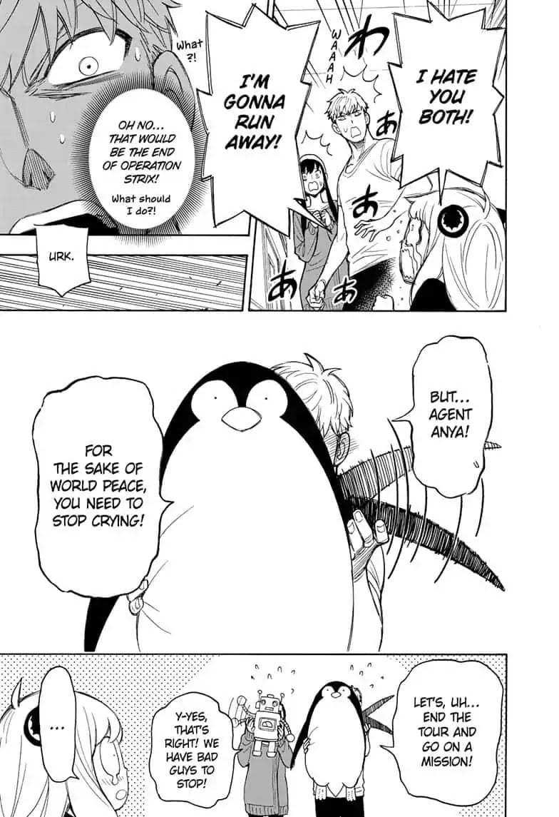 Read Spy x Family ENGLISH Manga Online