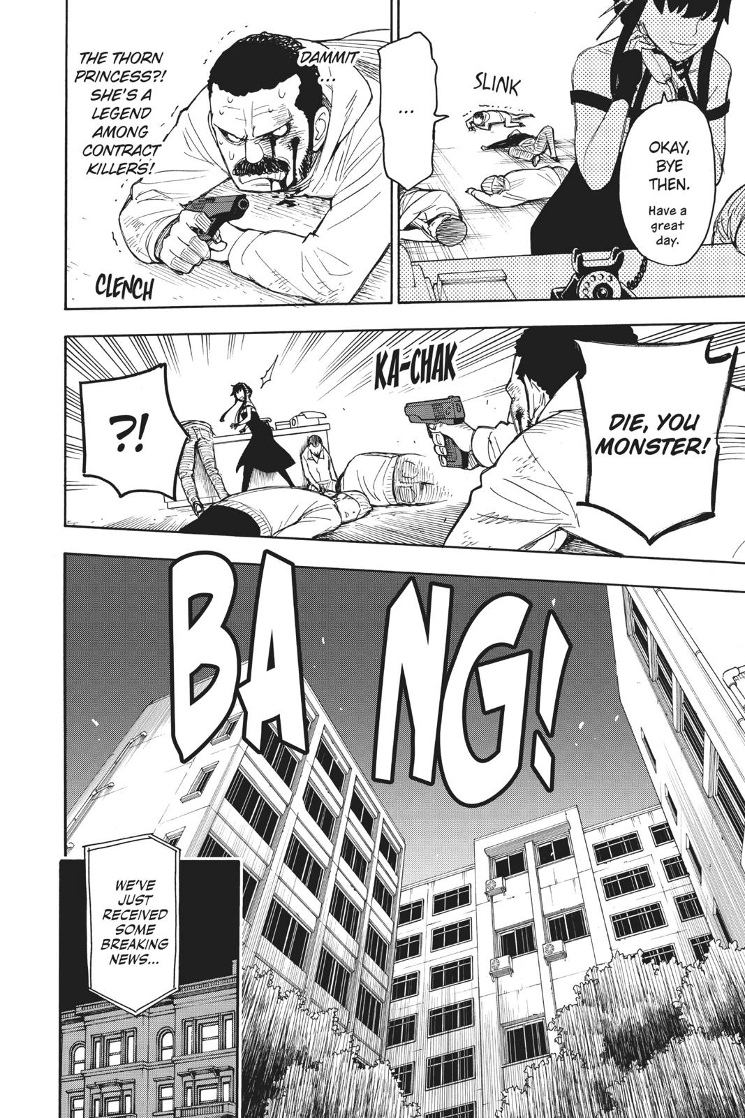 Read Spy x Family ENGLISH Manga Online