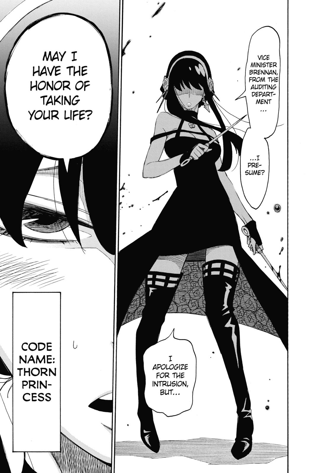 Read Spy x Family ENGLISH Manga Online