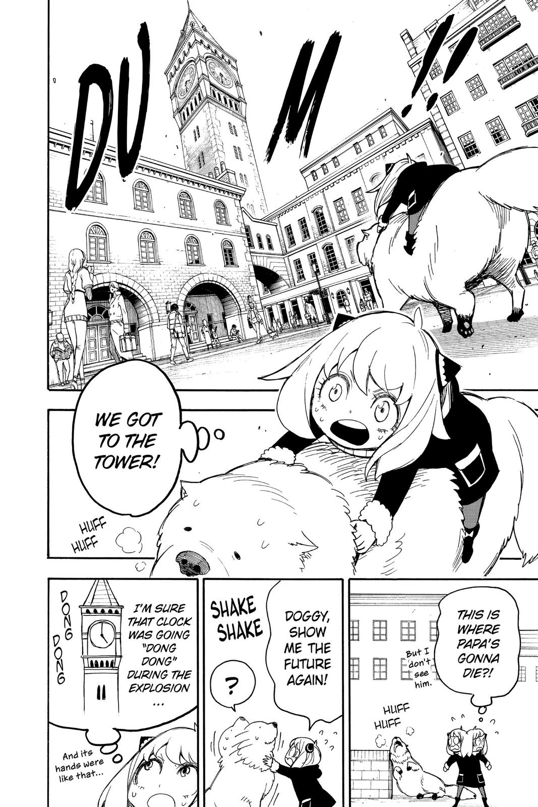 Read Spy x Family ENGLISH Manga Online